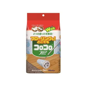 Nitoms Refill Tape 2 Rolls Pack, Floor-Clean